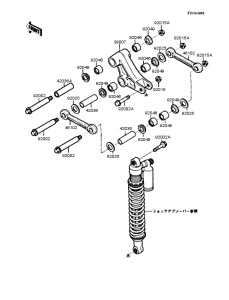 KX125 Задняя подвеска