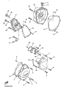 YZF-R1 Крышка картера двигателя