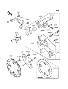  Задний тормоз