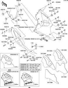 ZX600 Cowling lowers(1 / 2)(zx600-j3)