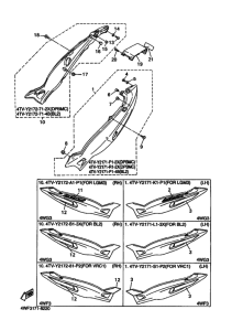 YZF600R YZF600RK Боковая крышка
