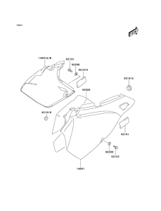  Крышка боковая