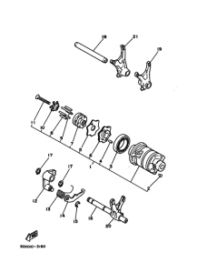 SRX250F ｼﾌﾄｶﾑ. ﾌｵｰｸ