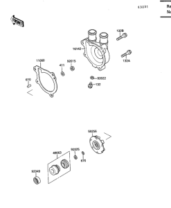 KL650 Водяная помпа