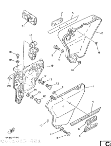 YB100 Side cover  /  oil tank