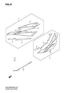 GSX-R600 Frame side cover