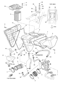  Впускная система
