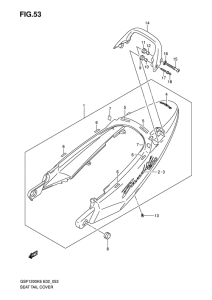 GSF1200S Обтекатель сидения