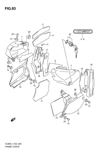 VL800 Обтекатель задний