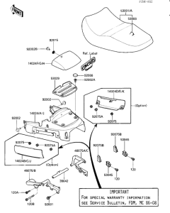 ZG1000 Пружина