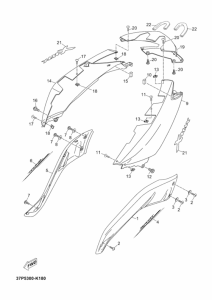 YP250R Боковая крышка