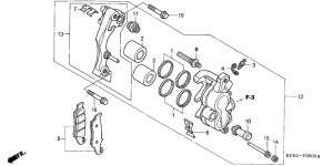  Передний суппорт