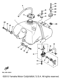 RT100K Топливный бак