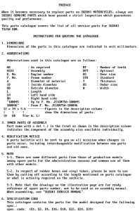 TS250 Catalog preface