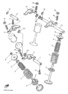 SRX600 Клапана
