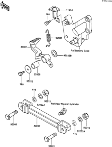 ZX600 Педаль тормоза