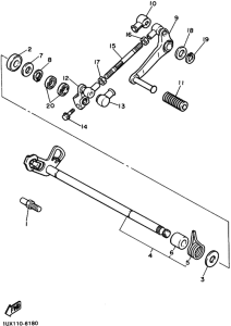 FJ1200 FJ1200B Shaft shift