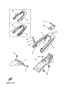 SRX250F ﾌｴﾝﾀﾞ