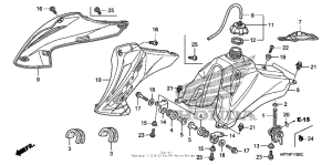  Топливный бак