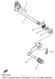 DT50A Вал переключения