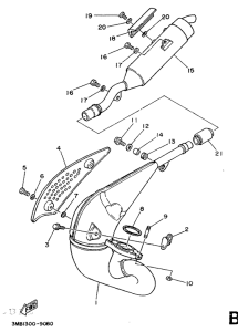  Выхлопная система