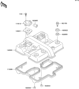 ER500 Крышка головки цилиндров
