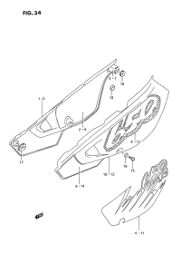 DR650 Обтекатель задний