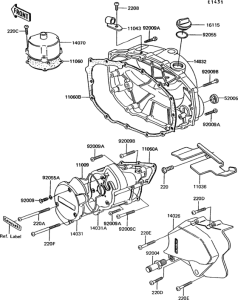 EX305 Крышки двигателя