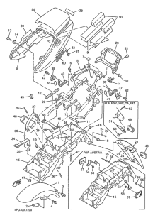 XJR1200SP Крыло