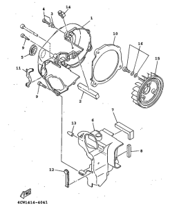 XC125 Verkleidung lufter