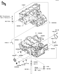 ZX1400 Картер двигателя
