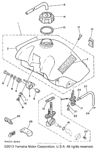 TT225S Топливный бак