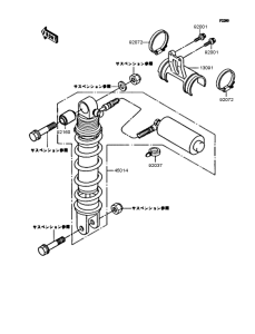 ZX400 Амортизатор