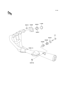 ZR550 Глушитель