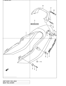 GSF1200S Обтекатель сидения