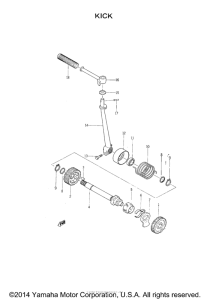 U5 Кик стартер