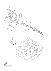  Водяной насос