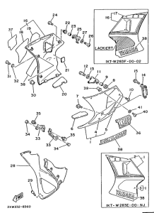 TZR250 Обтекатель 2