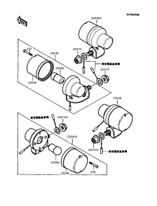 KMX50 Повторитель сигналов