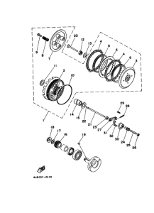 MR50 Сцепление и сервопривод