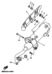 XC125 Выхлопная система