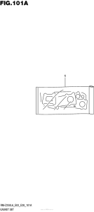 RM-Z250 Набор прокладок