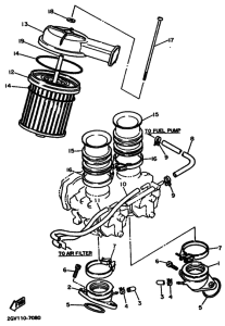 XV535 XV535W Впускная система