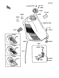 KMX200 Топливный бак