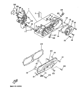 CW50 Картер двигателя