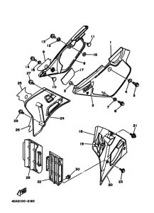 YZ250 Боковые обтекатели