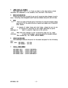 GSF1250S Catalog preface