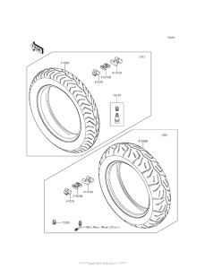 VN1700 Покрышки