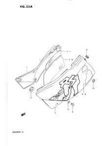DR650 Обтекатель задний