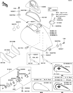 VN800 Fuel tank(1 / 3)
